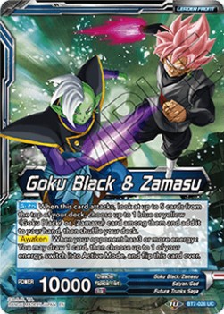 Goku Black & Zamasu // Fused Zamasu, Supreme Strike - Series 7 Pre-Release Promos