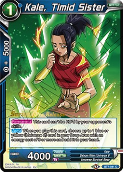 Kale, Timid Sister - Series 7 Pre-Release Promos