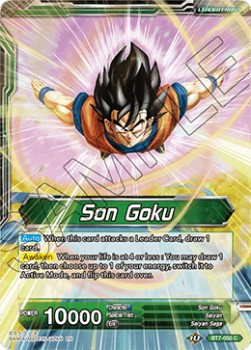 Son Goku // Kaio-Ken Son Goku, Training Complete - Series 7 Pre-Release Promos