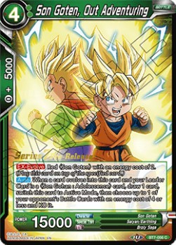 Son Goten, Out Adventuring - Series 7 Pre-Release Promos