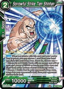 Sorrowful Strike Tien Shinhan - Series 7 Pre-Release Promos