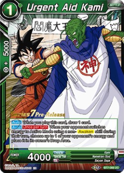 Urgent Aid Kami - Series 7 Pre-Release Promos