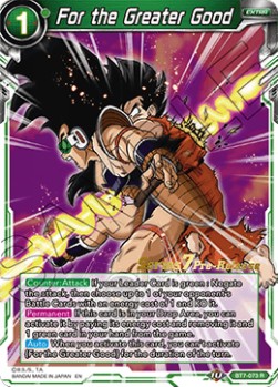 For the Greater Good - Series 7 Pre-Release Promos