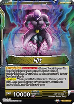 Hit // Time-Skip Hit - Series 7 Pre-Release Promos