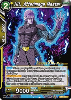 Hit, Afterimage Master - Series 7 Pre-Release Promos