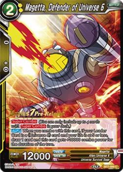 Magetta, Defender of Universe 6 - Series 7 Pre-Release Promos