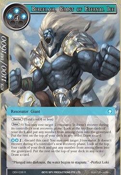 Bergelmir, Giant of Eternal Ice - The Decisive Battle of Valhalla