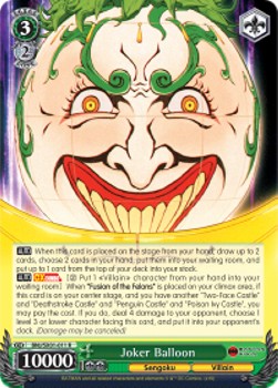 Joker Balloon (V.1 - Rare) - Batman Ninja