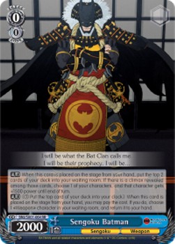Sengoku Batman (V.1 - Double Rare) - Batman Ninja