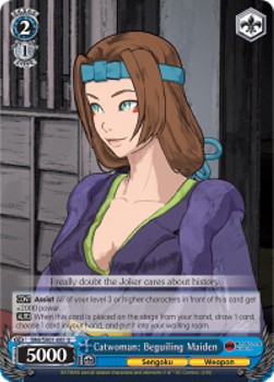 Catwoman: Beguiling Maiden - Batman Ninja