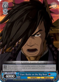 Eian: Battle on the Big Boat - Batman Ninja