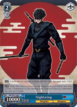 Nightwing - Batman Ninja