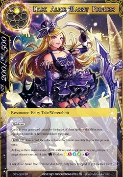 Dark Alice, Rabbit Princess - The Decisive Battle of Valhalla