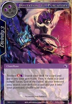 Invitation to Purgatory - The Decisive Battle of Valhalla