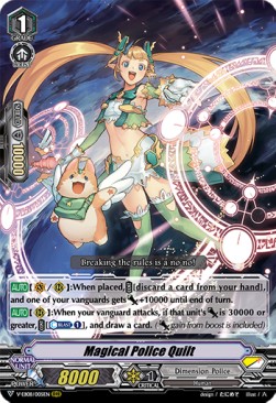 Magical Police Quilt [V Format] (V.1 - Triple Rare) - My Glorious Justice