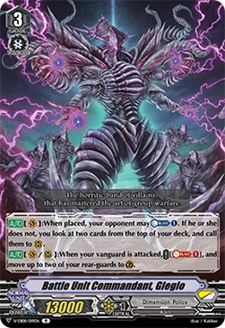 Battle Unit Commandant, Glegio [V Format] - My Glorious Justice