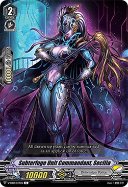 Subterfuge Unit Commandant, Secilia [V Format] - My Glorious Justice