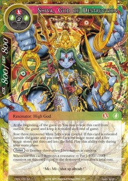 Shiva, God of Destruction - The Decisive Battle of Valhalla