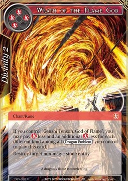 Wrath of the Flame God - The Decisive Battle of Valhalla