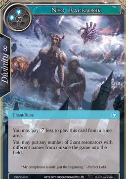 Neo Ragnarok - The Decisive Battle of Valhalla