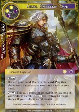 Odin, Supreme God - The Decisive Battle of Valhalla