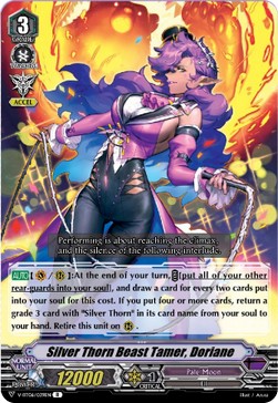 Silver Thorn Beast Tamer, Doriane [V Format] - Phantasmal Steed Restoration
