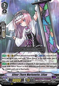 Silver Thorn Marionette, Lilian [V Format] (V.1 - Triple Rare) - Phantasmal Steed Restoration