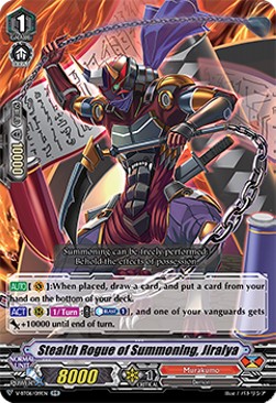 Stealth Rogue of Summoning, Jiraiya [V Format] - Phantasmal Steed Restoration