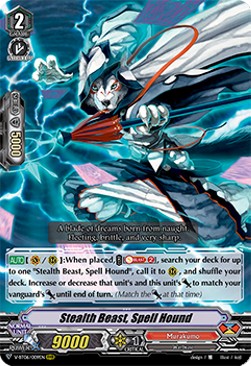 Stealth Beast, Spell Hound [V Format] (V.1 - Triple Rare) - Phantasmal Steed Restoration