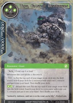 Trou, Giant of Destruction - The Decisive Battle of Valhalla