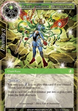 Relief through Destruction - The Decisive Battle of Valhalla