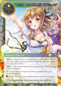 Athenia, Deity of Harvest and Corruption - The Decisive Battle of Valhalla