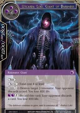 Utgarda Loki, Giant of Darkness - The Decisive Battle of Valhalla