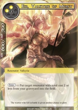 Eir, Valkyrie of Mercy - The Decisive Battle of Valhalla