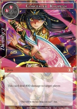 Concealed Khopesh - The Decisive Battle of Valhalla