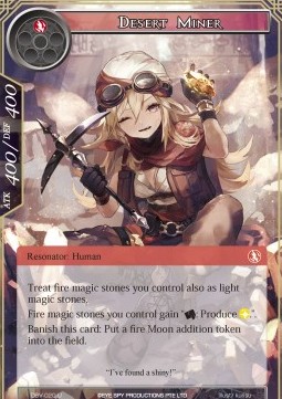 Desert Miner - The Decisive Battle of Valhalla