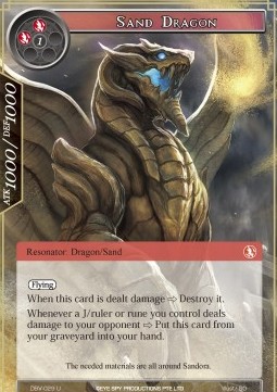 Sand Dragon - The Decisive Battle of Valhalla