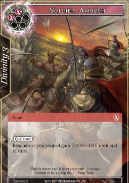 Soldier Ambush - The Decisive Battle of Valhalla