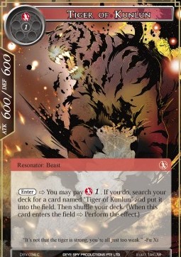 Tiger of Kunlun - The Decisive Battle of Valhalla