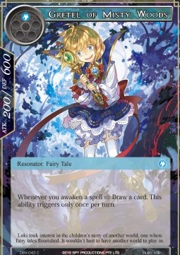 Gretel of Misty Woods - The Decisive Battle of Valhalla