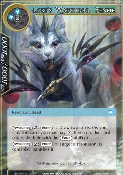 Loki's Watchdog, Fenrir - The Decisive Battle of Valhalla