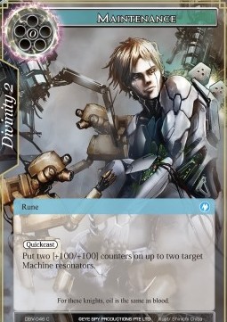 Maintenance - The Decisive Battle of Valhalla
