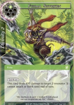 Fuhma Shuriken - The Decisive Battle of Valhalla