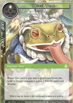 Huge Toad - The Decisive Battle of Valhalla