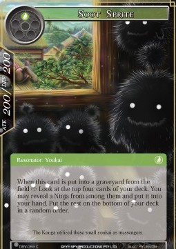 Soot Sprite - The Decisive Battle of Valhalla