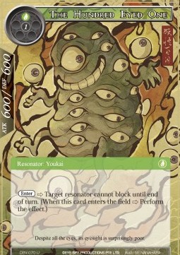 The Hundred Eyed One - The Decisive Battle of Valhalla