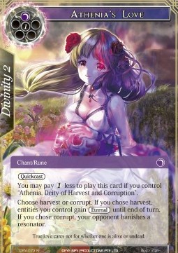 Athenia's Love - The Decisive Battle of Valhalla
