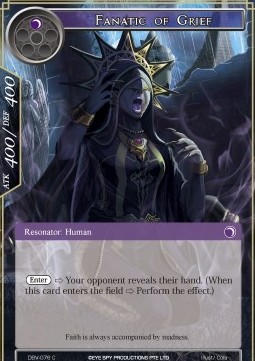 Fanatic of Grief - The Decisive Battle of Valhalla