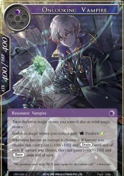 Onlooking Vampire - The Decisive Battle of Valhalla