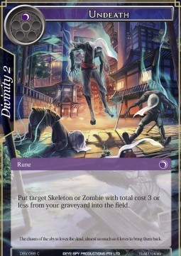 Undeath - The Decisive Battle of Valhalla